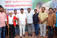 Pantham Movie Song Launch By Talasani Srinivas Yadav